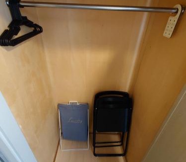 Sendagi Apartment | Sendagi Guest House
