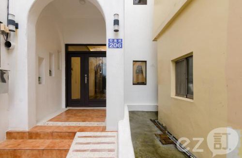 Eluan Bed & Breakfast | ShaDao 206