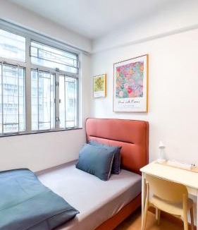 Bowrington House | Shared Apartment Lockhart Road 384