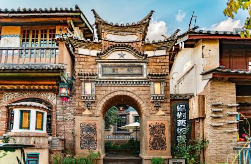Jianchuan County Hotel | Shaxi absolute art absolute B & B