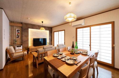 Nishi House | Shirakabanoyado Rinzuki - Vacation STAY 12258