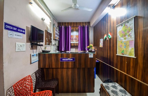 Udaipur City Centre Hotel | Shreenath Ji Inn