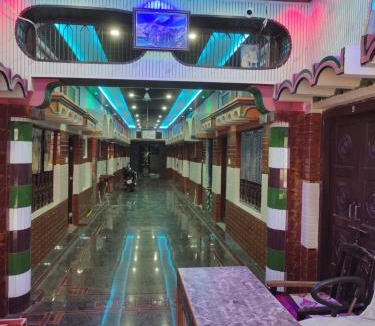 Ayodhya House | Shri Sita Ram Ashram