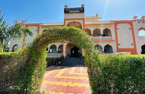 Pushkar Resort | Siddarth Resort - Mountain View with Pool