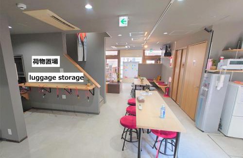 Fushimi House | Stay Inn KOTO
