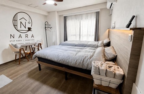 Ryogoku House | Stay Nara
