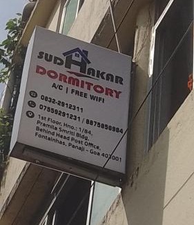 Altinho Hostel | SUDHAKAR DORMITORYs