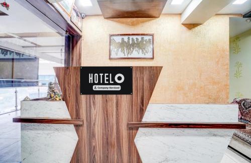 Khattalwada Hotel | Super Hotel O Naroda GIDC Formerly Yuvraj