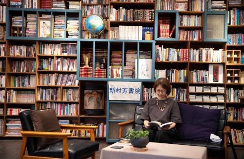 Ruifang Hostel | Sweethome37