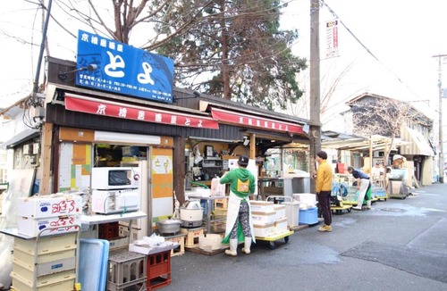 Kyobashi Apartment | TAKETO STAY OSAKAJO - Vacation STAY 8735