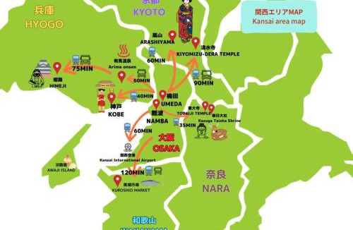 Kita Apartment | TasoneGatheringStayOsaka 梅田東ノースタワー9F