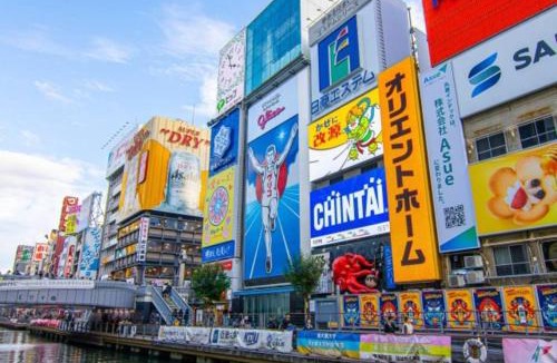 Kita Apartment | TasoneGatheringStayOsaka 梅田東ノースタワー9F