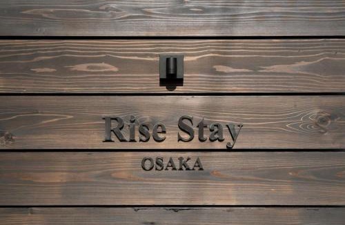 Higashisumiyoshi-ku Apartment | TasoneUrbanStayOsaka 東住吉1