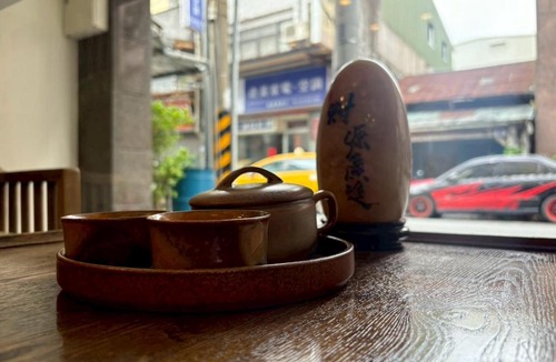 Hualien City Centre Hotel | Tc慢旅花蓮館-近東大門夜市市中心