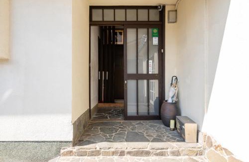 Nishijin House | Terry's House