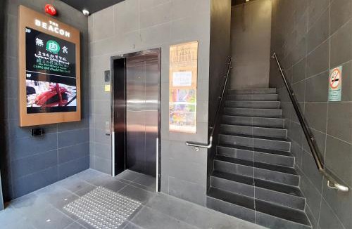 Mong Kok Hotel | The BEACON