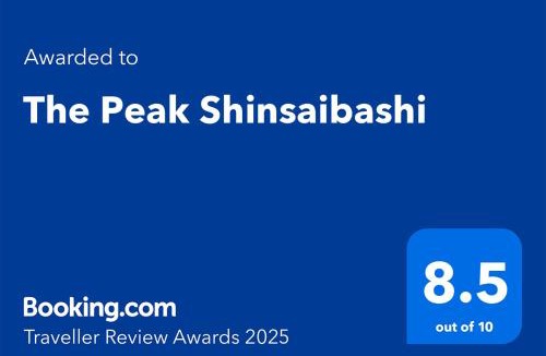 Minamisenba Apartment | The Peak Shinsaibashi