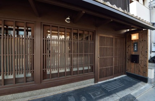 Nishijin Apartment | Three-Bedroom Villa
