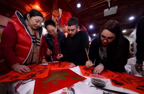 Downtown Beijing Hostel | Three Legged Frog Hostel(Beijing Tian'anmen Dashilan)