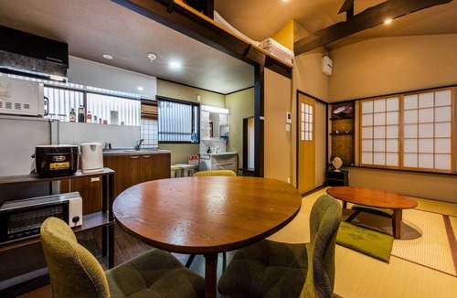 Uzumasa House | Traditional Japanese house/Kyoto Ukyo-ku Kyōto