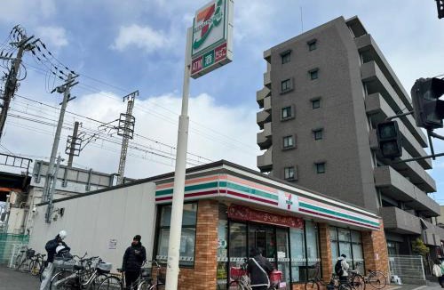 Abeno Apartment | TrainTrain
