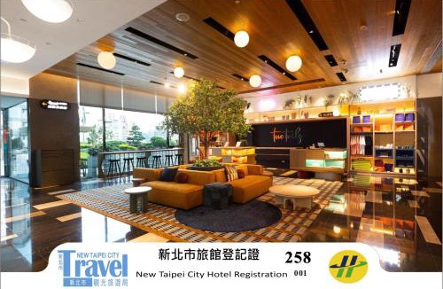 Luzhou Hotel | Two Tails Hotel Luzhou