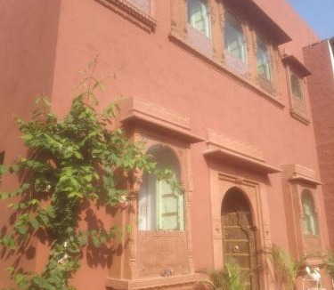 Bikaner House | U-trn home stay