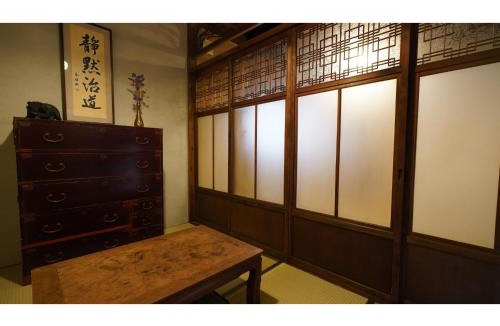 Uji Hotel | Uji Tea Inn - Vacation STAY 27192v