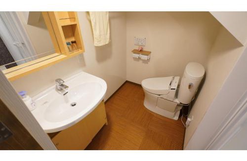 Uji Hotel | Uji Tea Inn - Vacation STAY 27192v