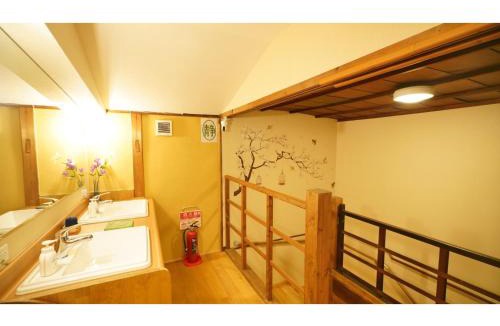 Uji Hotel | Uji Tea Inn - Vacation STAY 27198v