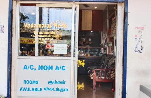 Thoothukudi district Hotel | Vadamalai Nest near Bus Stand