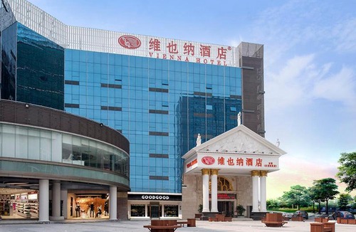 Longhua District Hotel | Vienna Hotel Shenzhen Shiyan Shilong Community