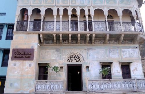 Nawalgarh Resort | Vivaana Museum Hotel