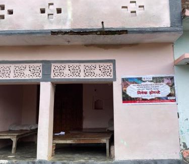 Gorakhpur House | Vivek Homestay