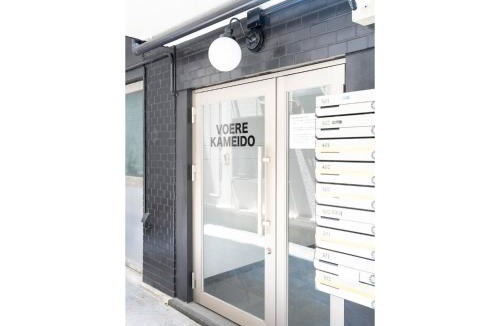 Kameido Apartment | VOERE KAMEIDO - Vacation STAY 48878v