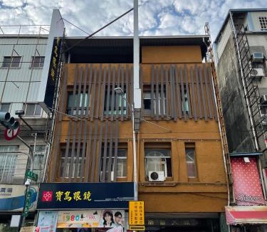 Miaoli Hostel | WE Hotel