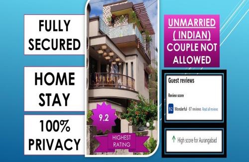 Aurangabad House | Welcome to your calm and quiet place with pleasure