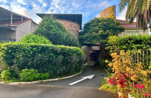 Yilan Hotel | Wogo Hotel