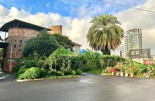 Yilan Hotel | Wogo Hotel