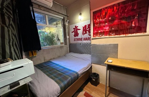 Mong Kok Hostel | Wontonmeen
