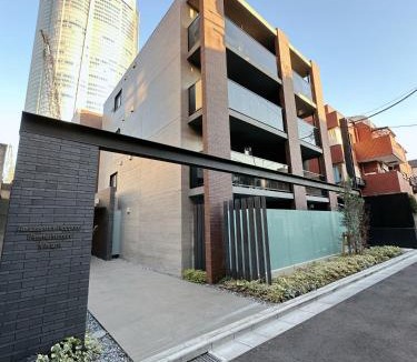 Nishiazabu Apartment | Worldtraveler Roppongi
