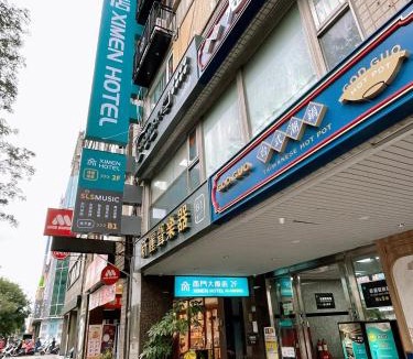 Ximending Hotel | Ximen Hotel
