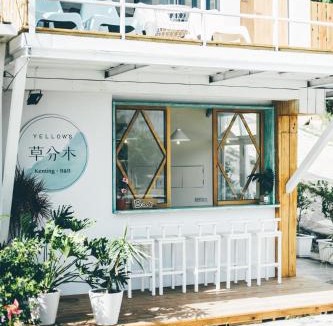 South Beach Bed & Breakfast | Yellow's Kenting B&B