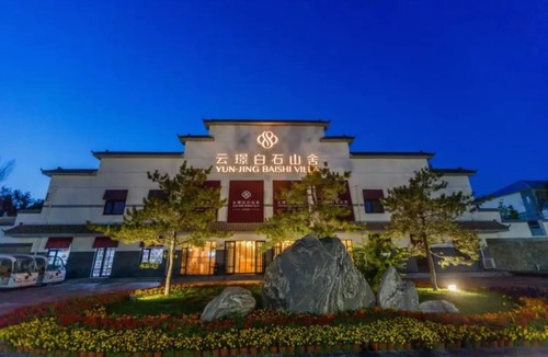 Jingxiu District Hotel | Yun-Jing Baishi Villa