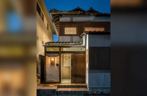 Okazaki House | Yuzunoe Machiya House