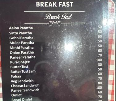 Barauni Hotel | Zero Mile Rooms