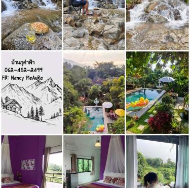 บ้านภูคำฟ้า ดอยปู่ไข่ Baan Phu Kham Fah