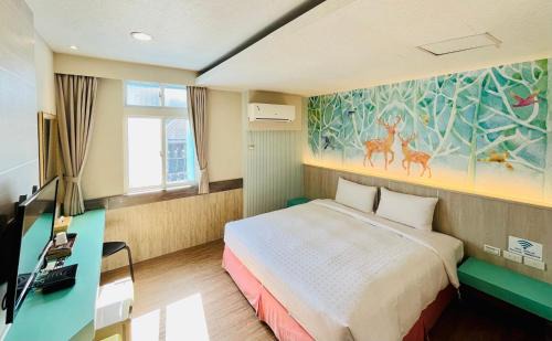 南天海旅店
