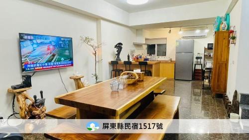 馬可泊樓休閒民宿