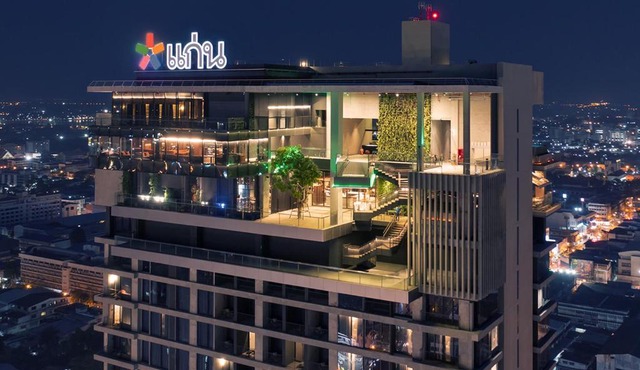 Ad Lib Hotel Khon Kaen